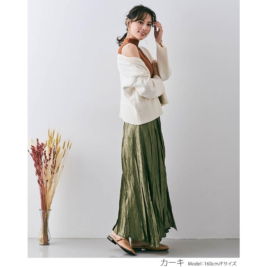 ロングスカート マキシ丈スカート 秋冬 クリンクル加工 ワッシャー加工