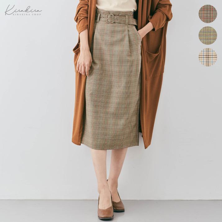 ナロースカート セミタイトスカート ロングスカート 春 夏 ミモレ丈 バックスリット チェック柄 ベルト付き レディース ボトムス ポケット付き 10 Jnb0056 Kirakirashop By Kg Market 通販 Yahoo ショッピング