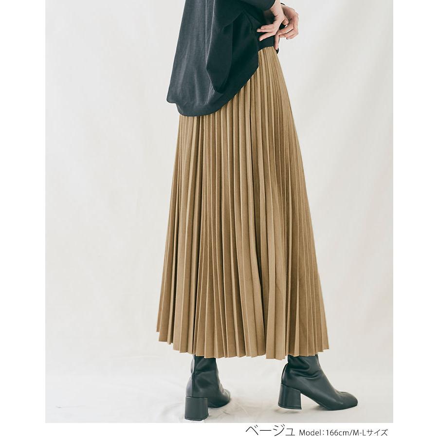 スカート 秋冬 プリーツスカート ロングスカート スウェードスカート レディース ボトムス スエード シンプル ウエストゴム ロング丈 裏地付き カジュアル 10 Jnb0060 Kirakirashop By Kg Market 通販 Yahoo ショッピング