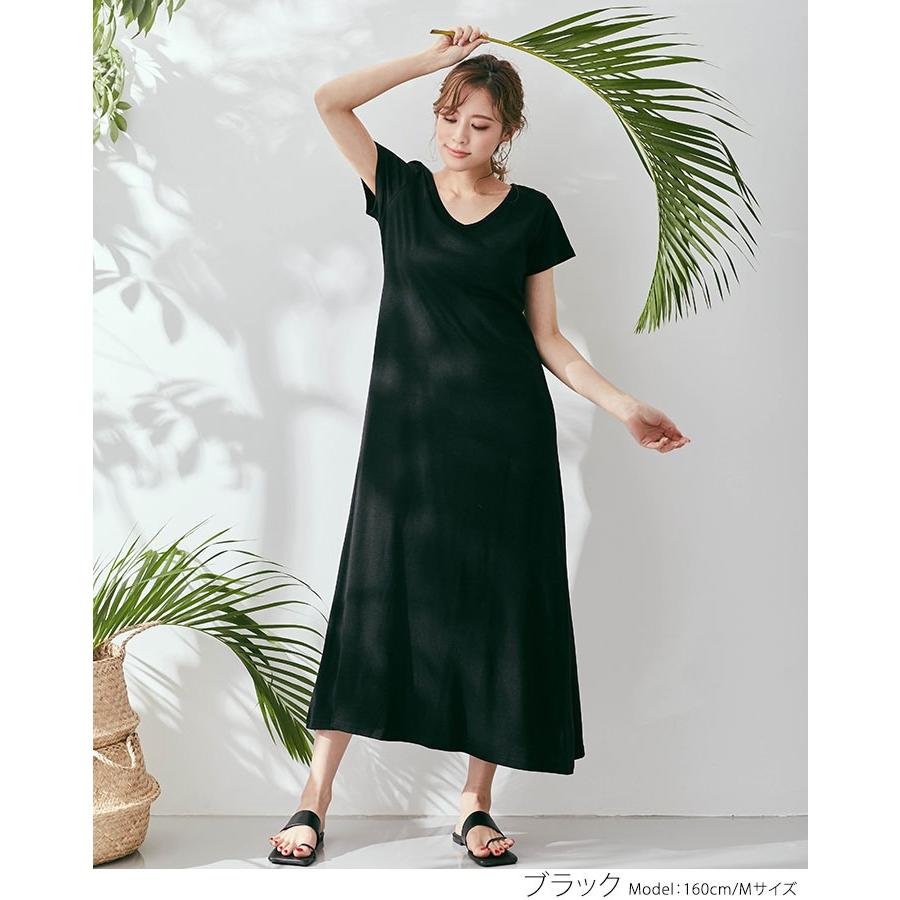 無地 マキシ ワンピース 春夏 新作 送料無料 半袖 ノースリーブ リラックス ロング リゾート カジュアル 春 マタニティ ルームウエア Jnp0025 10 Jnp0024 Kirakirashop By Kg Market 通販 Yahoo ショッピング