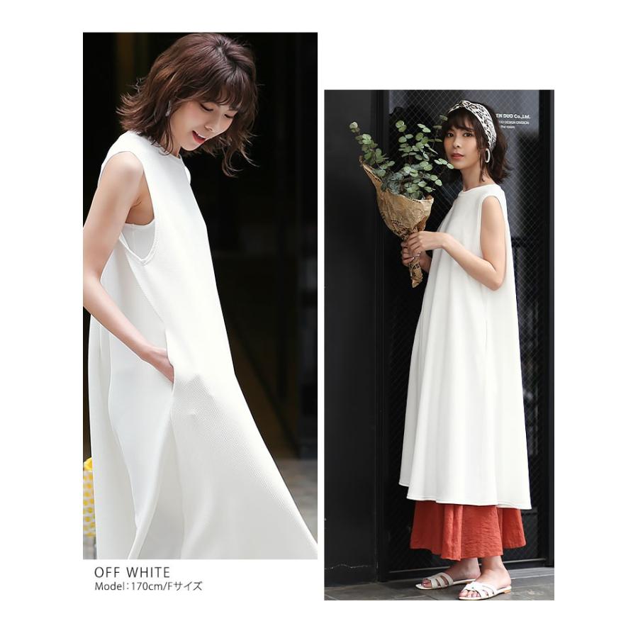 ワンピース 無地 マキシ ミモレ 春 夏 Aラインワンピース ロング丈 ノースリーブ エンボス加工 ジャージー素材 シンプル ベーシック レディース ゆったり Jnp0056 Kirakirashop By Kg Market 通販 Yahoo ショッピング