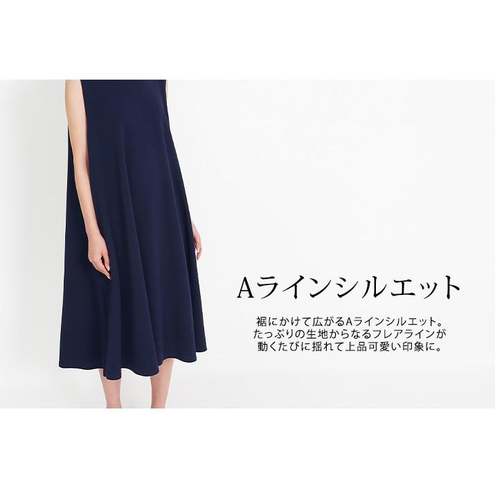 ワンピース 無地 マキシ ミモレ 春夏 Aラインワンピース ロング丈 ノースリーブ エンボス加工 ジャージー素材 シンプル ベーシック レディース ゆったり Jnp0056 Kirakirashop By Kg Market 通販 Yahoo ショッピング