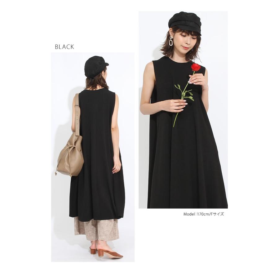 ワンピース 無地 マキシ ミモレ 春 夏 Aラインワンピース ロング丈 ノースリーブ エンボス加工 ジャージー素材 シンプル ベーシック レディース ゆったり Jnp0056 Kirakirashop By Kg Market 通販 Yahoo ショッピング