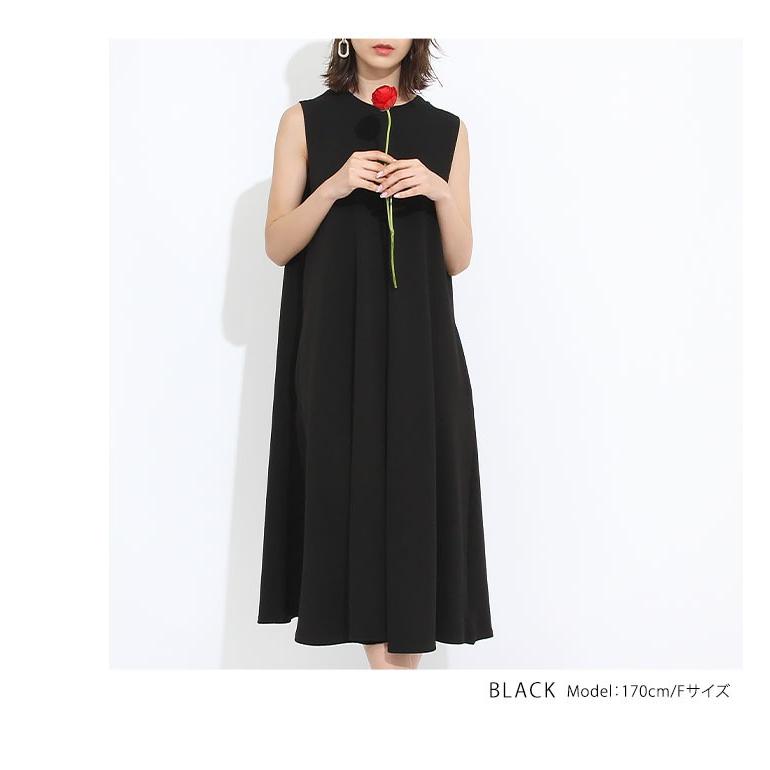 ワンピース 無地 マキシ ミモレ 春 夏 Aラインワンピース ロング丈 ノースリーブ エンボス加工 ジャージー素材 シンプル ベーシック レディース ゆったり Jnp0056 Kirakirashop By Kg Market 通販 Yahoo ショッピング