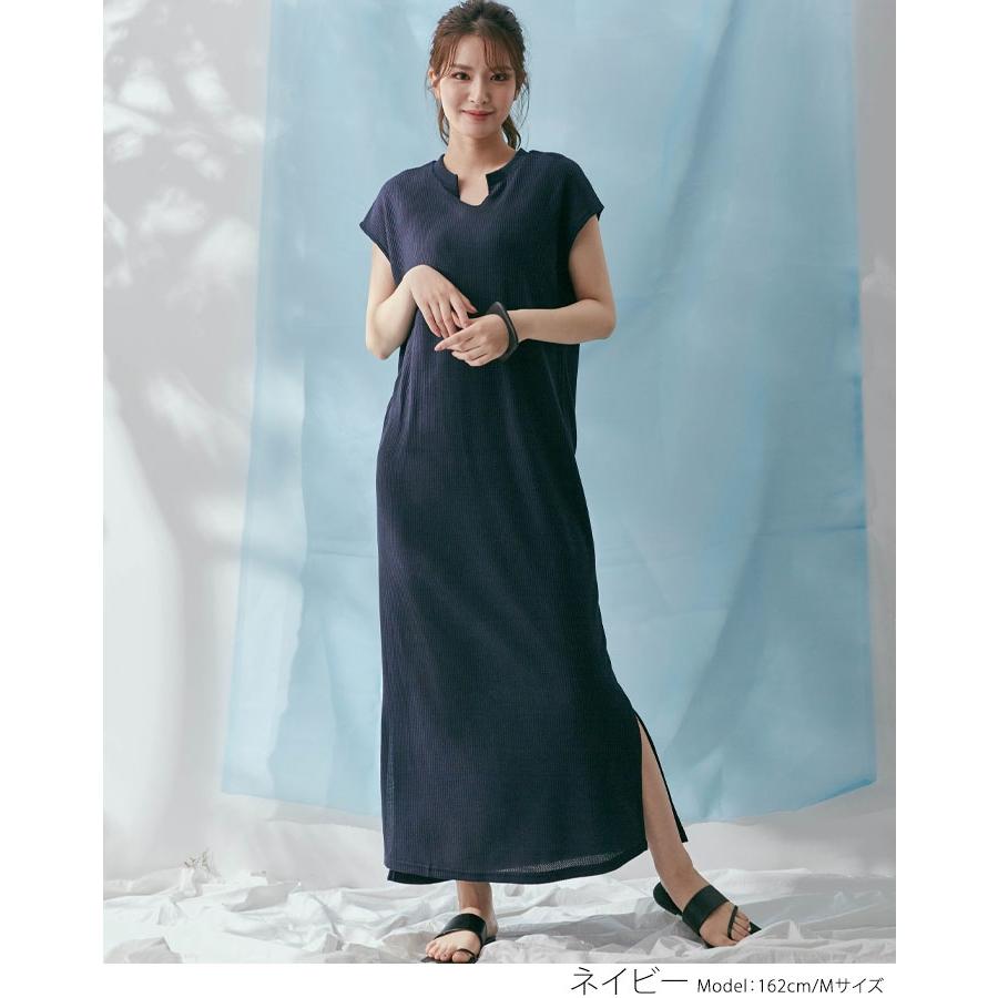 無地 ロングワンピース マキシワンピース 春 夏 ストレート ワッフル素材 サーマル キーネック スキッパー フレンチスリーブ 柔らかい 大人カジュアル 8 Jnp0063 Kirakirashop By Kg Market 通販 Yahoo ショッピング