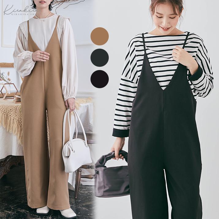 オールインワン サロペット 春夏 ワンピース ワイドパンツ ゆったりサイズ オ ーバーサイズ リラックス レディース ボトムス 楽ちん マタニティ Vネック 10 Jnp0068 Kirakirashop By Kg Market 通販 Yahoo ショッピング