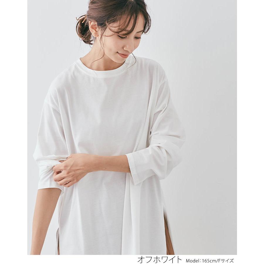 ワンピース チュニック ロンtワンピ 春夏 カットソー サイドスリット ミモレ丈 ゆったり オーバーサイズ レディース 体型カバー シンプル 無地 ストレート 5 Jnp0071 Kirakirashop By Kg Market 通販 Yahoo ショッピング