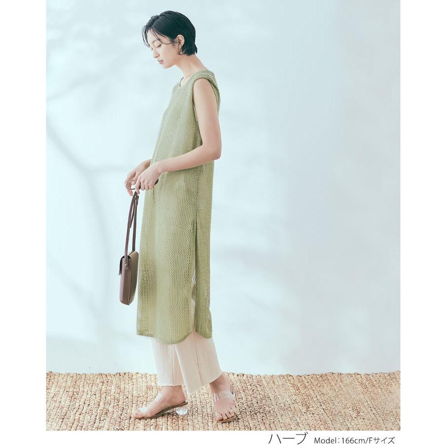 メッシュワンピース 春夏 メッシュニット レディース 透かし編み レイヤードワ ンピース ロングベスト ミモレ丈 ロング丈 スリット ノースリーブ 重ね着 10 Jnp0079 Kirakirashop By Kg Market 通販 Yahoo ショッピング