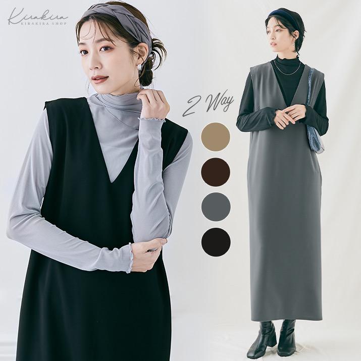 レディース ジャンパースカート ジャンスカ ノースリーブワンピース ストレートシルエット Iライン 前後2way 深vネック バックスリット ポケット付き 9周年記念イベントが