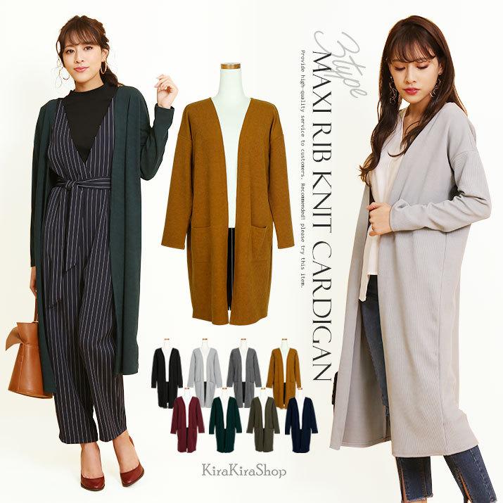 カーディガン ロング丈 リブ ニット 秋冬 トッパー ドルマン ポケット ゆった り ゆるシルエット レディース アウター ブラック グレー キャメル Jnt0059 Jnt0058 Kirakirashop By Kg Market 通販 Yahoo ショッピング