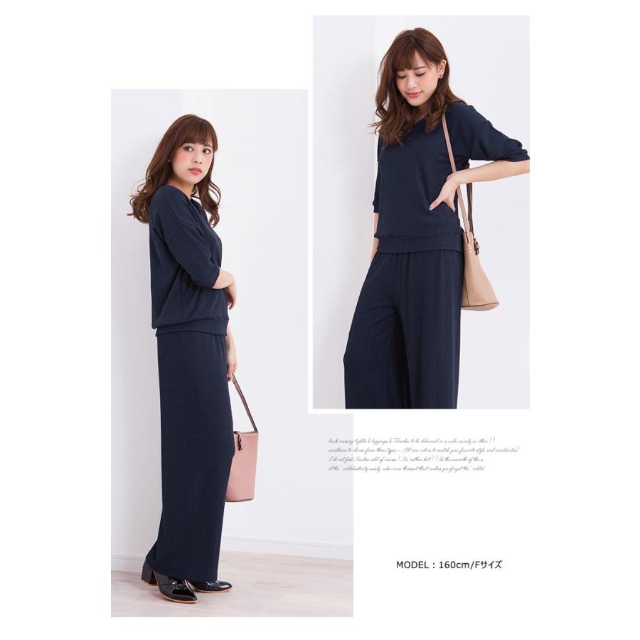 カットソー ニット ニットソー トップス レディース Tシャツ 5分袖 リブ Vネック セットアップ ダスティーカラー パステルカラー Jnt0077 Kirakirashop By Kg Market 通販 Yahoo ショッピング