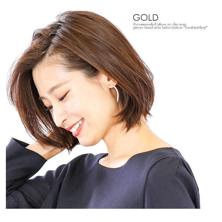 レディース小物アクセサリーピアスイヤリングフープカーブラインゴールドパール小さいロングシンプル結婚式二次会パーティー韓国アクセサリー 2 Kea5023 Kirakirashop By Kg Market 通販 Yahoo ショッピング