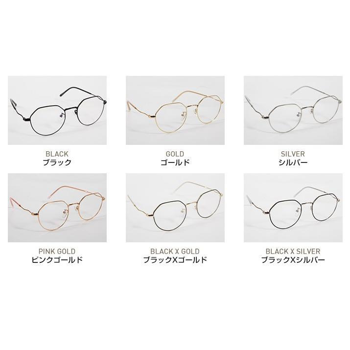 レディース メンズ ユニセックス 男女兼用 アイウェア 眼鏡 メガネ 伊達めがね ボストン ヘキサゴン メタル 華奢 シンプル ベーシック 配色 大人 おしゃれ Kgf0418 Kirakirashop By Kg Market 通販 Yahoo ショッピング