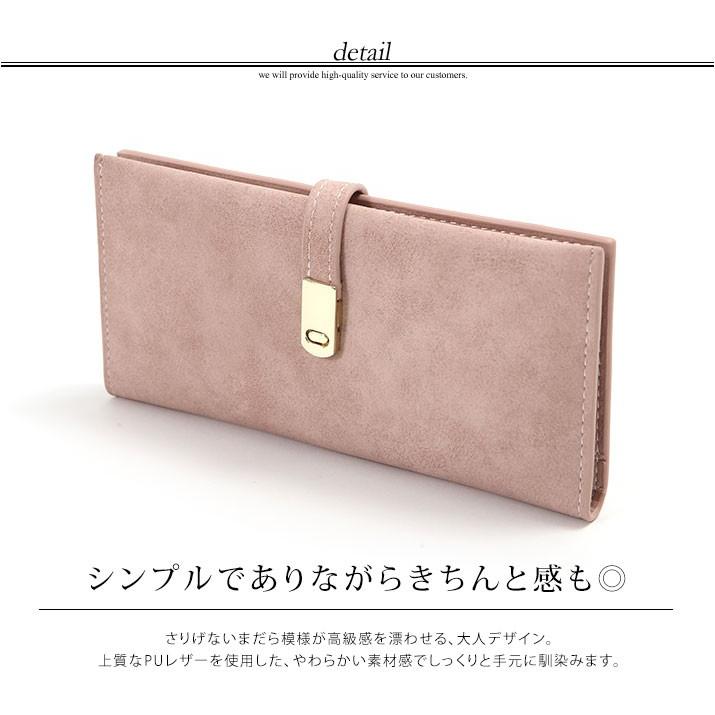 レディース 雑貨 財布 ロングウォレット 長財布 二つ折り財布 大容量 合皮 フェイクレザー Puレザー シンプル マグネット スリム 薄型 10 Lae0109 Kirakirashop By Kg Market 通販 Yahoo ショッピング