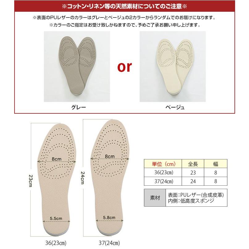 シークレット インソール 衝撃吸収 靴下パッド 厚底 身長アップ 中敷 ムートンブーツ スニーカー 脚長 美脚 レディース シューズ フットケア 上げ底 Lag0015 Kirakirashop By Kg Market 通販 Yahoo ショッピング