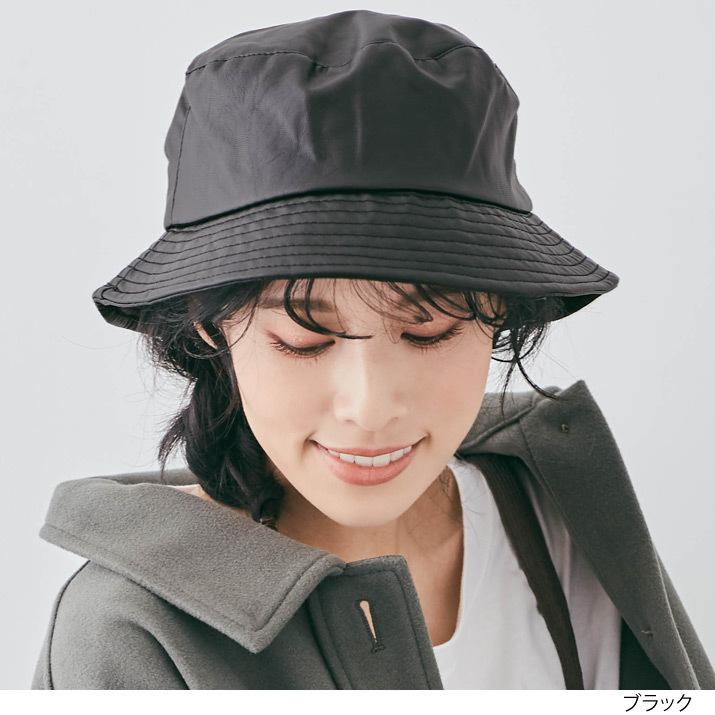 レディース 小物 雑貨 アクセサリー バケットハット ストローハット 帽子 レザーハット エコレザー フェイクレザー 合皮 深め 日差し対策 おしゃれ 可愛い 7 Lag0137 Kirakirashop By Kg Market 通販 Yahoo ショッピング