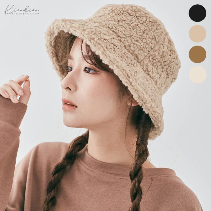 バケットハット ストローハット 帽子 レディース 小物 雑貨 アクセサリー ボアハット ファーハット 深め 日差し対策 寒さ対策 防寒 おしゃれ 可愛い フェス 8 Lag0138 Kirakirashop By Kg Market 通販 Yahoo ショッピング
