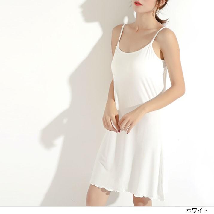 インナー 無地 キャミソールワンピース 秋冬 キャミワンピ ペチコート チュニック ミニ丈 膝丈 透け防止 レディース シンプル ベーシック カップ入り 5 Lai0158 Kirakirashop By Kg Market 通販 Yahoo ショッピング