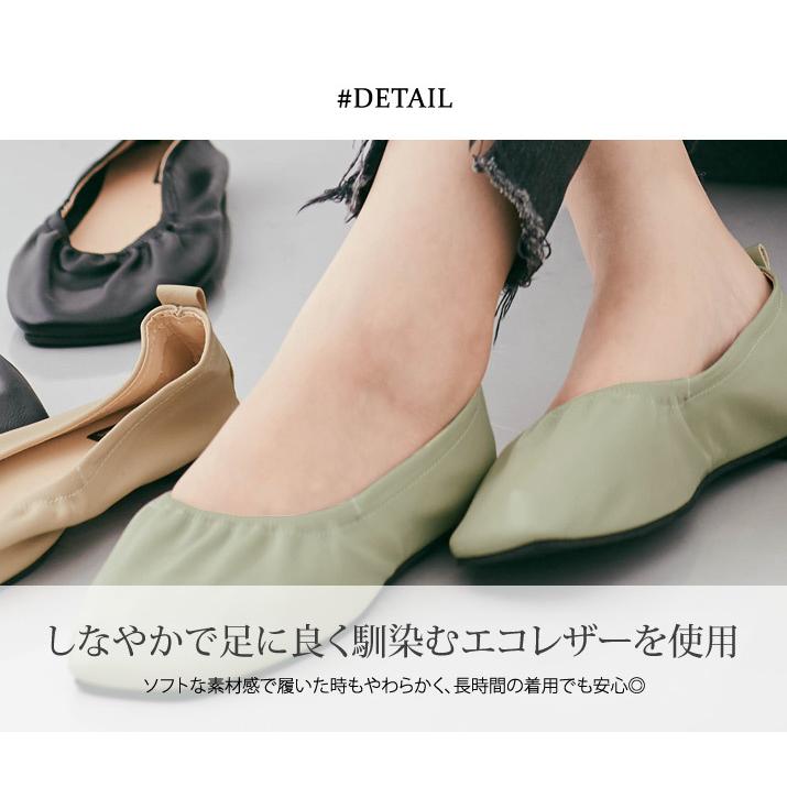 レディース 小物 靴 フラットシューズ フラットパンプス バレエシューズ ぺたんこ ヒールなし スクエアトゥ ギャザー エコレザー柔らかい シンプル 楽ちん 10 Las0059 Kirakirashop By Kg Market 通販 Yahoo ショッピング