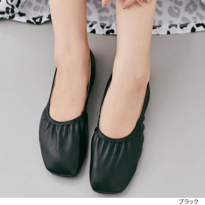 レディース 小物 靴 フラットシューズ フラットパンプス バレエシューズ ぺたんこ ヒールなし スクエアトゥ ギャザー エコレザー柔らかい シンプル 楽ちん 10 Las0059 Kirakirashop By Kg Market 通販 Yahoo ショッピング