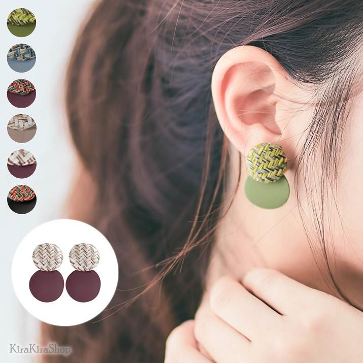 ピアス レディース 小物 雑貨 アクセサリー くるみボタン マットプレート ミックスパーツ ミックス糸 カラフル おしゃれ 大人 可愛い ボリューム 3 Sdc0110 Kirakirashop By Kg Market 通販 Yahoo ショッピング