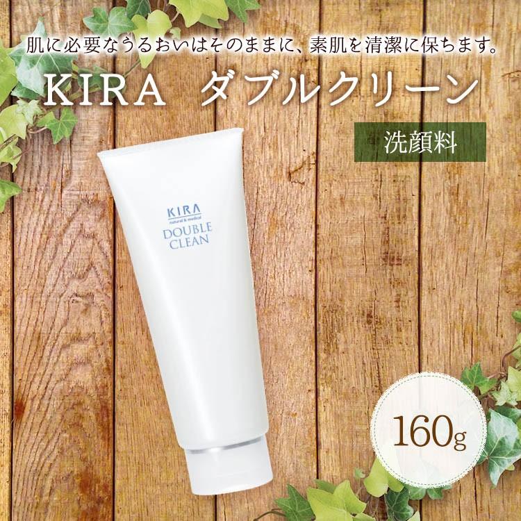 KIRA DOUBLE CLEAN [REFILL] 400g 2箱セット KIRA DOUBLE CLEAN [REFILL] 400g 2箱セット 【公式通販】