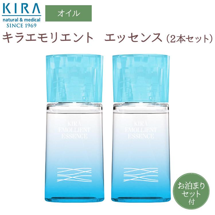 未開封品】キラ プレミアムパウダー キラエモリエントエッセンス