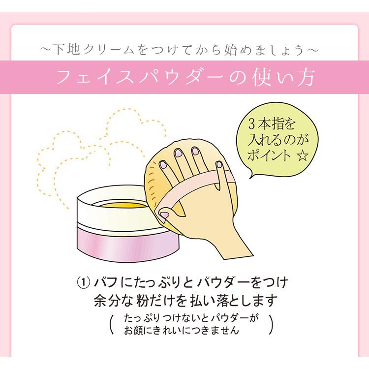 数量限定/ 綺羅化粧品 キラ化粧品 KIRAプレミアムパウダーEX(シフター付)【あすつく】yahooポイント2倍【送料無料】 :1352:綺羅化粧品愛媛 - 通販 - Yahoo!ショッピング 数量限定/ 綺羅化粧品 キラ化粧品 KIRAプレミアムパウダーEX(シフター付)【あすつく】yahooポイント2倍【送料無料】 :1352:綺羅化粧品愛媛 - 通販 - Yahoo!ショッピング