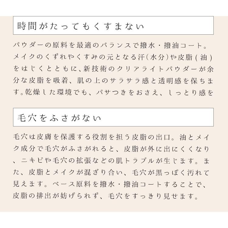 数量限定/ 綺羅化粧品 キラ化粧品 KIRAプレミアムパウダーEX(シフター付)【あすつく】yahooポイント2倍【送料無料】 :1352:綺羅化粧品愛媛 - 通販 - Yahoo!ショッピング 数量限定/ 綺羅化粧品 キラ化粧品 KIRAプレミアムパウダーEX(シフター付)【あすつく】yahooポイント2倍【送料無料】 :1352:綺羅化粧品愛媛 - 通販 - Yahoo!ショッピング