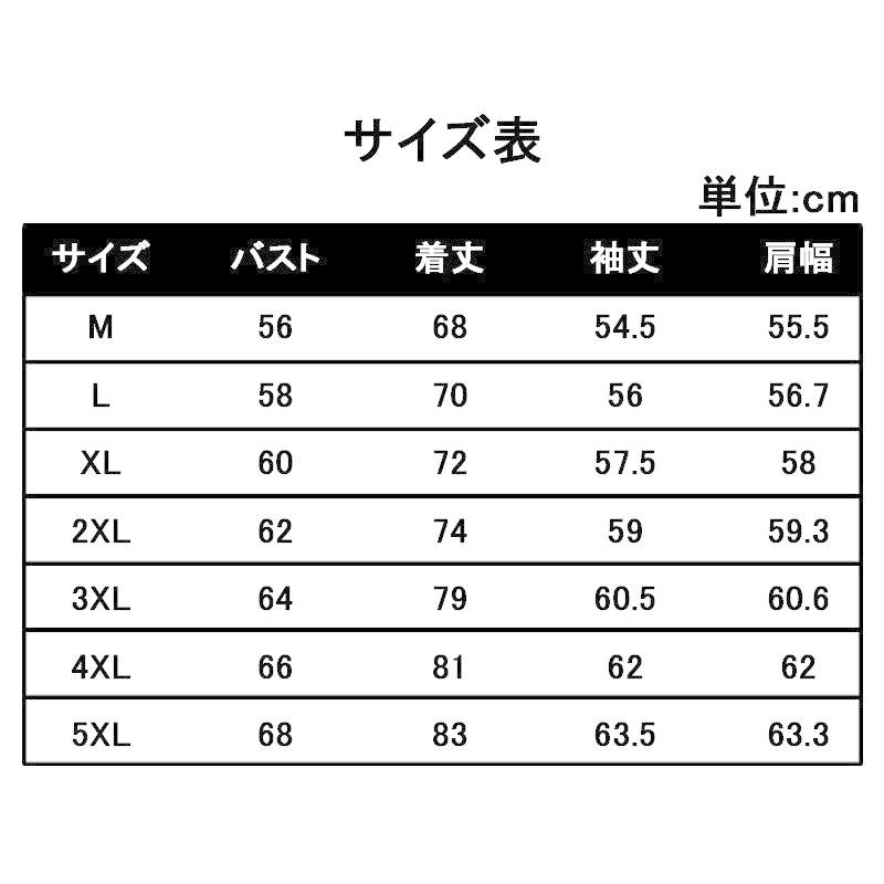 22 新作 スーツ フォーマル ジャケット メンズ 防寒 登山 中綿ジャケット 厚手 カジュアル 防寒 登山 防風 ダウンコート メンズ 軽量 暖かい アウトドア コンパクト収納 ライトダウン 秋冬 フード付き Www Threeriversofs Com