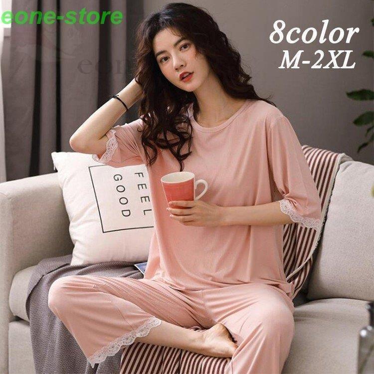 パジャマ ルームウェア レディース 春 夏 半袖 綿 上下セット レース オシャレ 部屋着 寝巻き ナイトウェア 寝間着 やわらか ゆったり 保存版