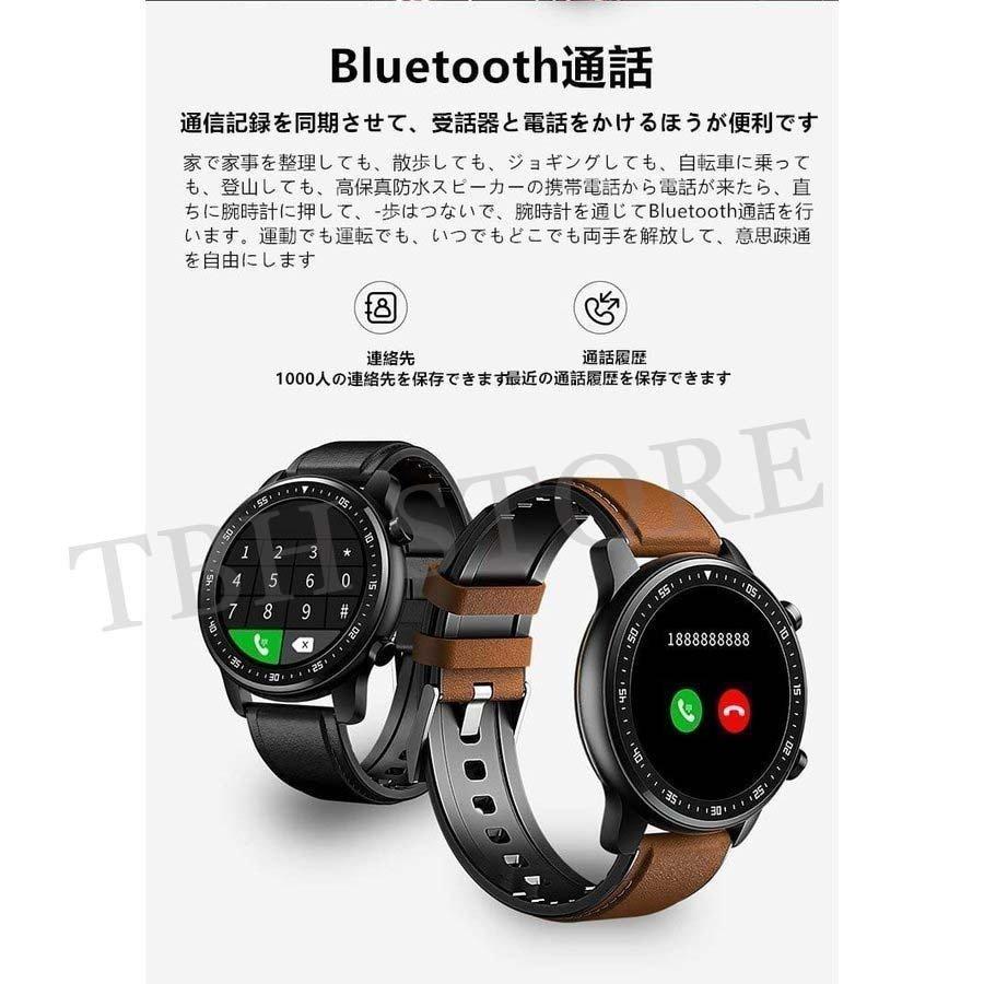 最大 オフ 21レディースbluetooth通話スマート 腕時計 女性 防水 スポーツ フィットネス 健康追跡の 音楽 プレーヤー スマートウォッチ の男性 Qdtek Vn