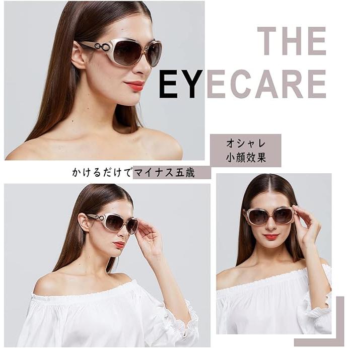 正規代理店】[DUCO] サングラス レディース 偏光レンズ sunglasses