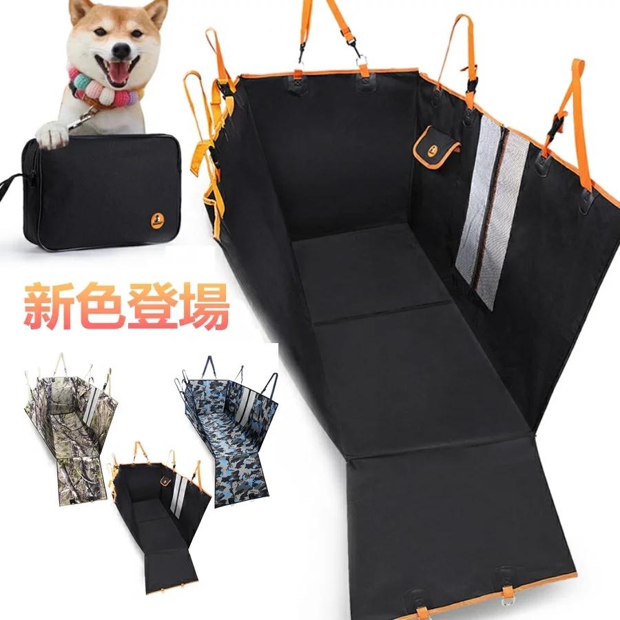 即日発送 新型ペット用ドライブシート 犬猫ドライブ用品 車用 カーシートカバー ドライブボックス 犬 防水 滑り止め マット 4way カー用品 大中小型車用 車後部座席 Neotextreview Com