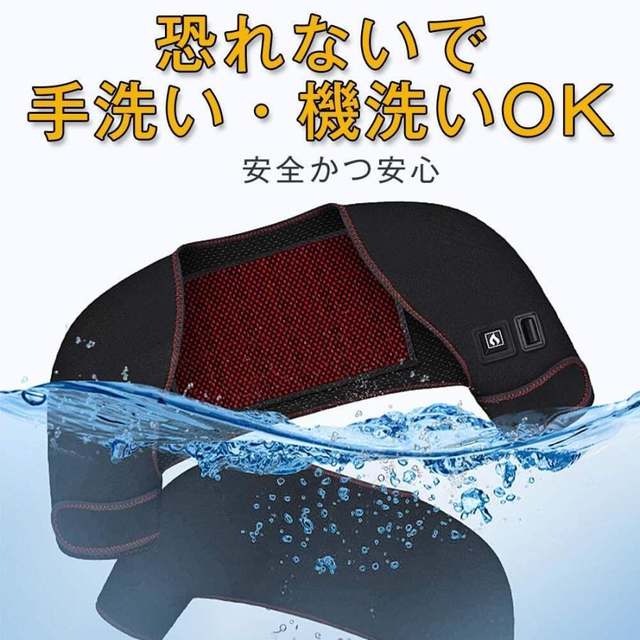 一流の品質 電気肩パッド 70 63 56 遠赤外線加熱 電熱 ベスト 2つヒーター パッド 肩用 自宅用 オフィス用 冷え性対策 丸水洗い 男女兼用 S L 2xl Dprd Jatimprov Go Id