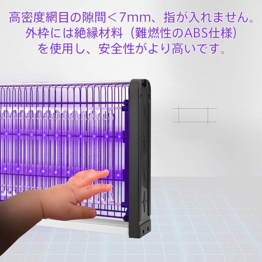 電撃殺虫器 屋外用強力 蚊取り器 LED光源吸引式捕虫器 電撃殺虫機 業務用大型殺虫器