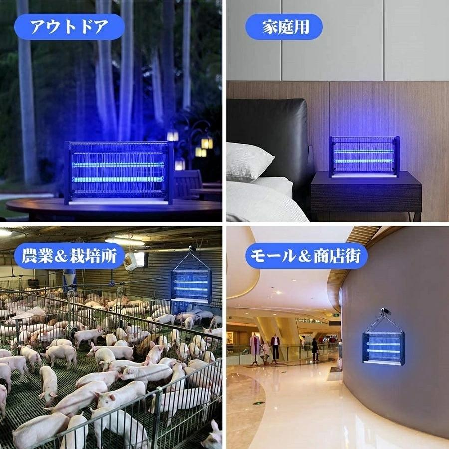 電撃殺虫器 蚊取り器 捕虫器 w コバエ取り機 電気蚊取り器 省エネ 虫取り器 効果抜群 薬剤不用 電気ショック 殺虫灯 コバエ撃退 虫対策 虫除け 室内 Vo Miewenw Jo Kirabosistore2 通販 Yahoo ショッピング