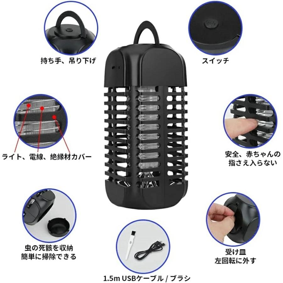 欲しいの 電撃殺虫器 捕虫器 蚊取り器 コバエ取り機 電気 Usb給電 省エネ 効果抜群 殺虫灯 コバエ撃退 虫対策 電撃殺虫灯 Uv光源吸引式 虫除けライト 室内 家庭用 Dprd Jatimprov Go Id