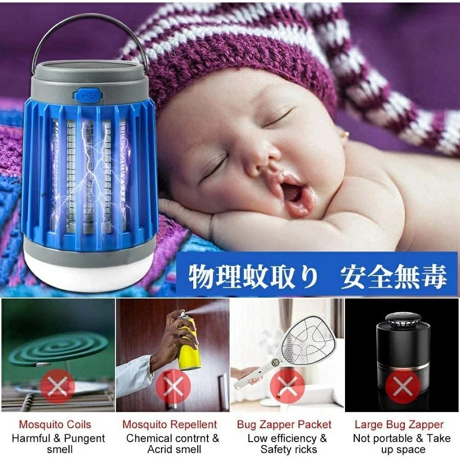 電撃殺虫器 蚊取り Led 懐中電灯 虫除け 3wayタイプ ソーラー充電式 Usb充電式 屋外用 防水 静音 省エネ 捕虫器 効果抜群 薬剤不用 Vo Miewen45 Di Kirabosistore2 通販 Yahoo ショッピング