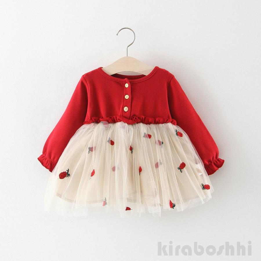 子供ドレス 女の子 キッズドレス 子ども服 フォーマル ワンピース