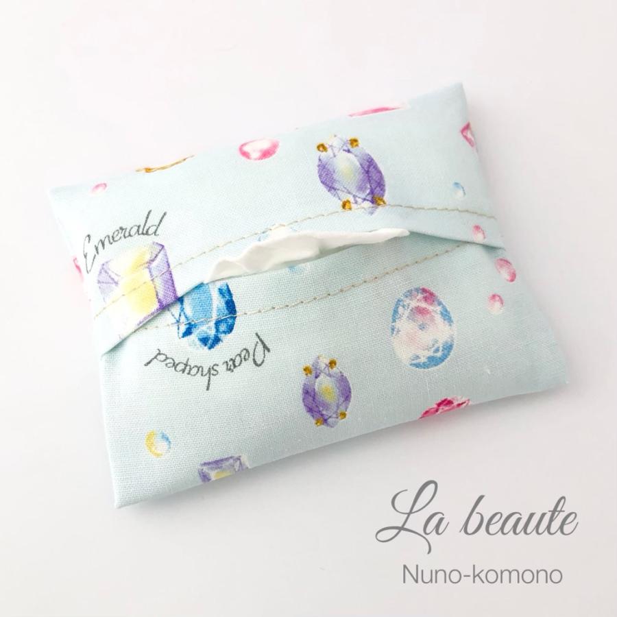 ポケットティッシュケース 子供 女の子 ミニ ジュエリーコレクションブルー ポケットティッシュカバー 子供用 子ども Nuno 0066 La Beaute 通販 Yahoo ショッピング