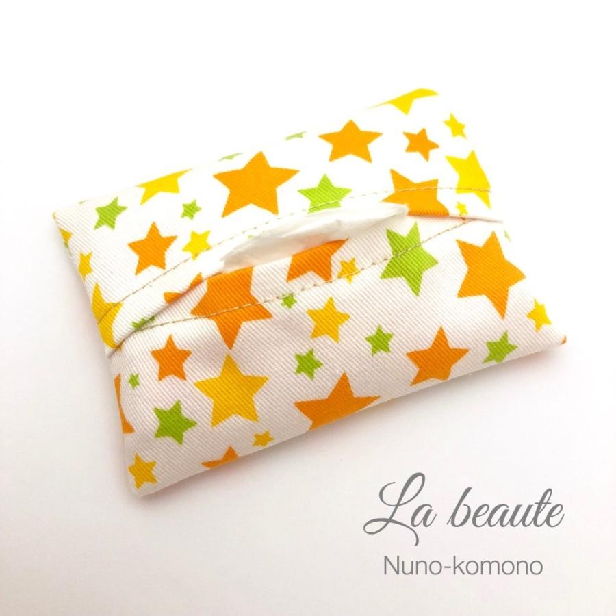 ポケットティッシュケース 子供 男の子 女の子 ミニ 星オレンジ ポケットティッシュカバー 子供用 子ども Nuno 0071 La Beaute 通販 Yahoo ショッピング