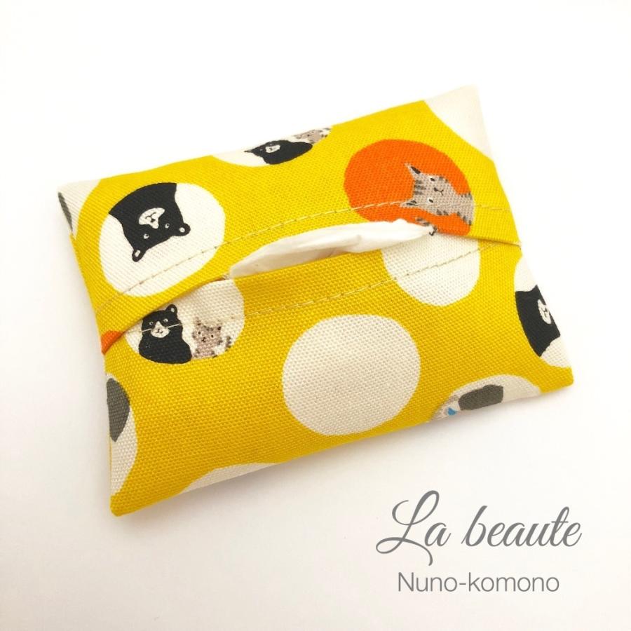 ポケットティッシュケース 子供 男の子 女の子 ミニ くまのかくれんぼ ポケットティッシュカバー 子供用 子ども Nuno 0076 La Beaute 通販 Yahoo ショッピング