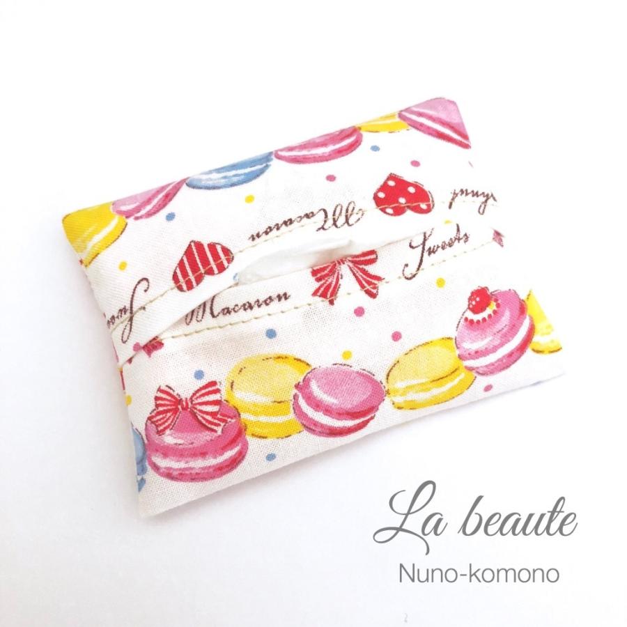 ポケットティッシュケース 子供 女の子 ミニ ラブリーマカロンピンク ポケットティッシュカバー 子供用 子ども Thenicovid19results