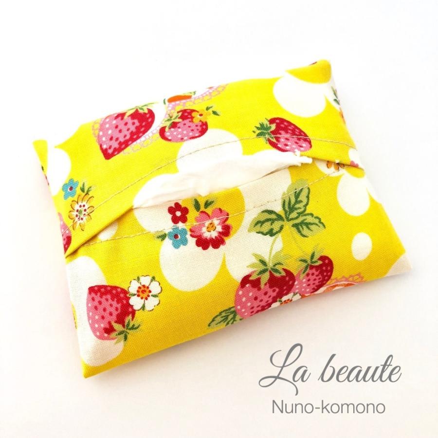 ポケットティッシュケース 普通サイズ いちごレトロイエロー 女の子 大人女子 おしゃれ ポケットティッシュカバー 子供 子ども 子供用 Nuno 1010 La Beaute 通販 Yahoo ショッピング