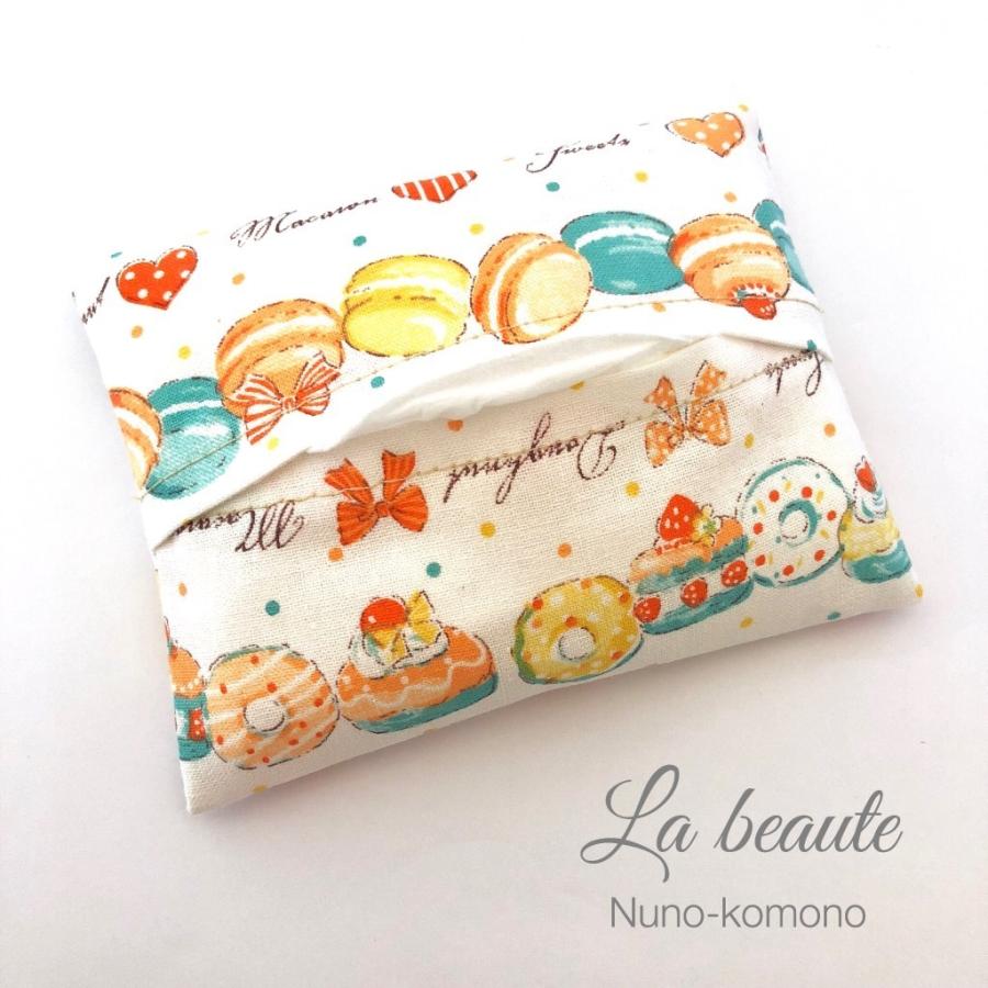 ポケットティッシュケース 普通サイズ ラブリースイーツオレンジ 女の子 大人女子 おしゃれ ポケットティッシュカバー 子供 子ども 子供用 Nuno 1013 La Beaute 通販 Yahoo ショッピング