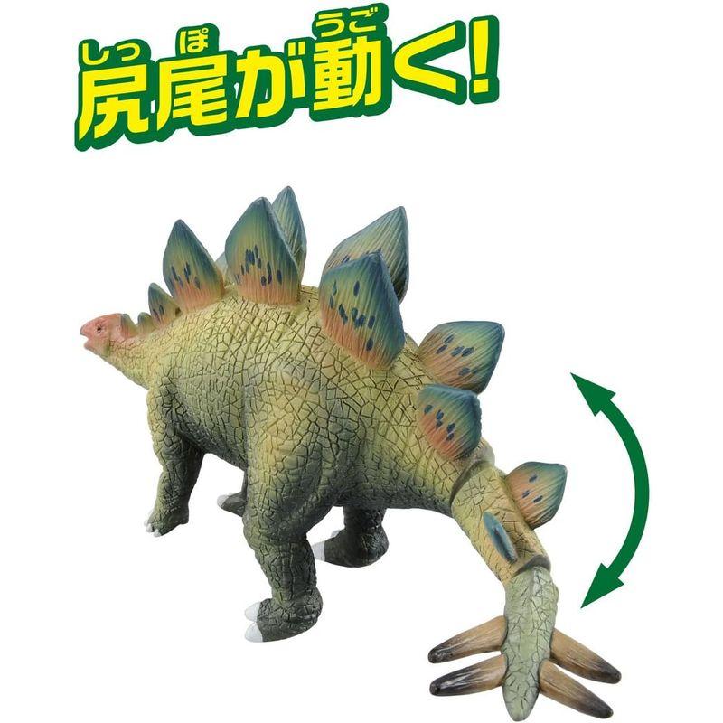 アニア AL-03 ステゴサウルス｜kirakira-cyura-shop2｜03