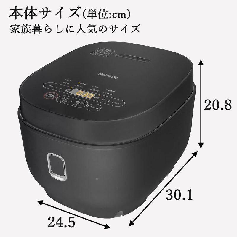 山善 炊飯器 マイコン式 5.5合 3層特厚釜 「メニューに合わせた白米炊き分け機能付き」 クリーンモード搭載 玄米 雑穀米 対応 ブラック｜kirakira-cyura-shop2｜07