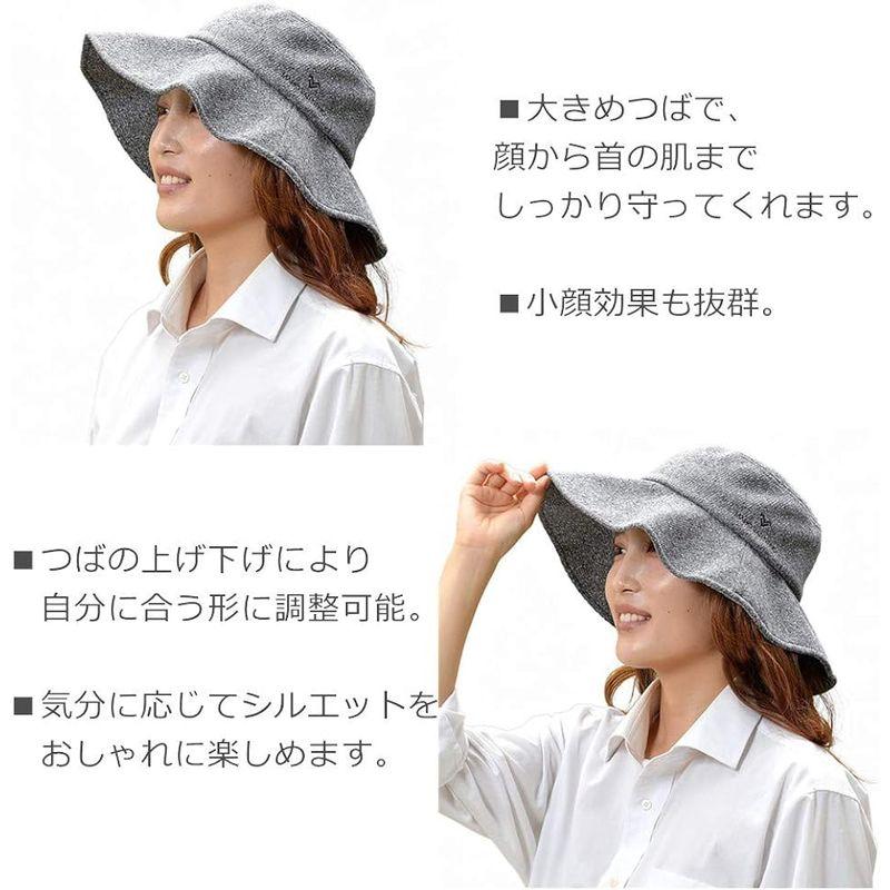 マリオヴァレンチノ 帽子 レディース シルク100％ つば広 UVカット 折りたたみ ハット 日本製 おしゃれ (グレー)｜kirakira-cyura-shop2｜07