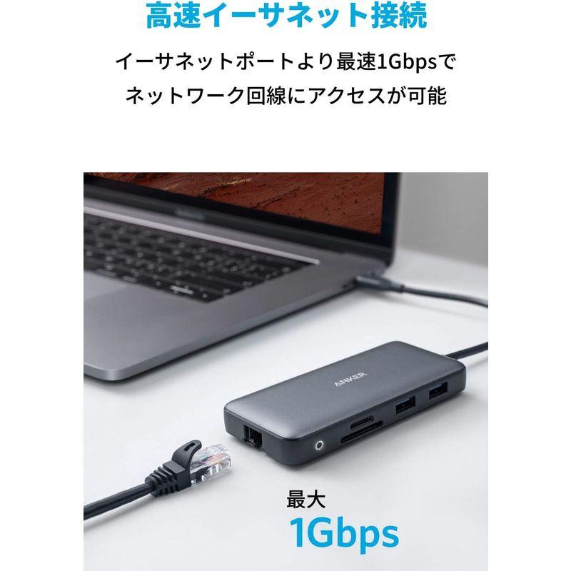 Anker PowerExpand 8-in-1 USB-C PD Media Hub/高速データ転送/充電ポート/4K HDMI出力/SD｜kirakira-cyura-shop2｜02